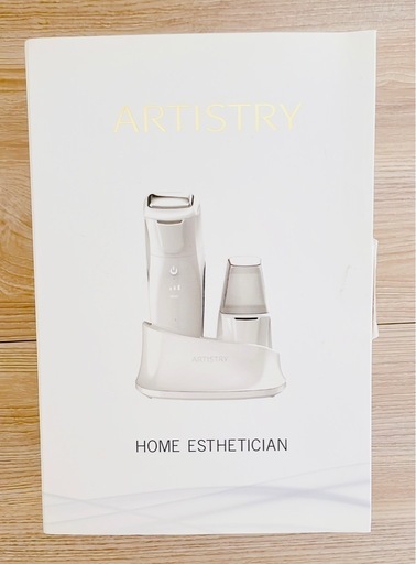 ※11/3まで掲載※ARTISTRY HOME ESTHETICIAN アーティストリー　ホームエスティシャン　美顔器