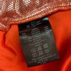 【お取引予定】3Lサイズジャケットの画像