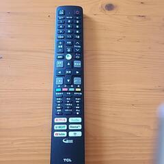 TCLテレビのリモコン