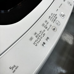 HITACHI 全自動洗濯機 5.0kgの画像