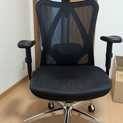 【価格交渉可】【価格が下げました】 SIHOO M18 オフィスチェア