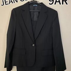JEAN GERARD スーツ　スカート　2点セット
