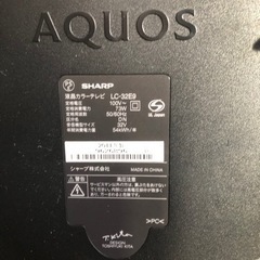 シャープ　AQUOS  LC-32E9
