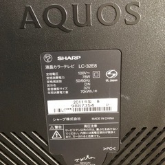 シャープ　AQUOS  LC-32E8