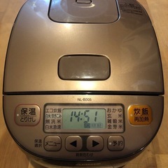 炊飯器