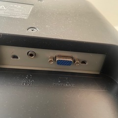 最終値下げ　三菱　液晶ディスプレイ の画像