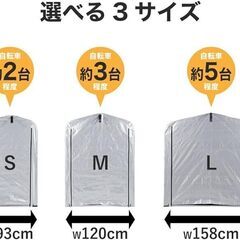 【価格交渉可】【価格が下げました アルミサイクルハウス 簡易ガレージの画像