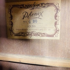 【✨‼️現品限り‼️✨】PHOENIX フェニックス クラシックギターの画像