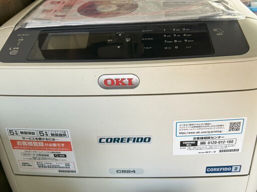 OKI プリンター COREFIDO C824 ＆インクトナーTC-C3BK TC-C3BMI セット