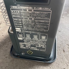 石油ストーブの画像