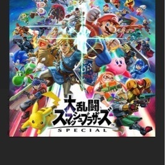 大人のスマブラ大会👍