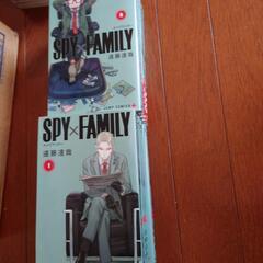 スパイファミリー　全巻　1〜13巻の画像