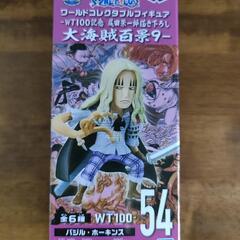 WCF　ワンピース　ワールドコレクタブルフィギュア　ワーコレ　バ...