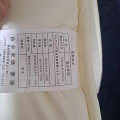 美品！敷き布団　ダブルサイズの画像