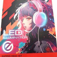 新品 未使用品 エレコム ゲーミングヘッドセット LEDイルミネーション HS-G09SUWH 札幌市厚別区 厚別店の画像
