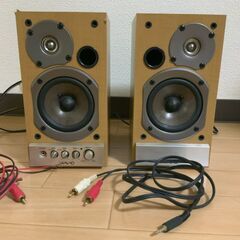 wavio GX-D90