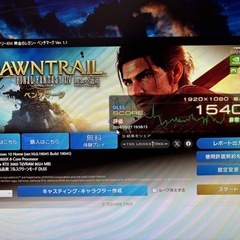 ゲーミングPCの画像