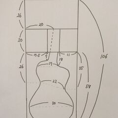 ハードギターケース　中古品の画像