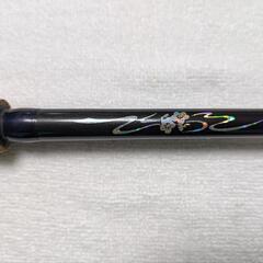 【特注品】値下げしました。オフト雷魚粋強の画像