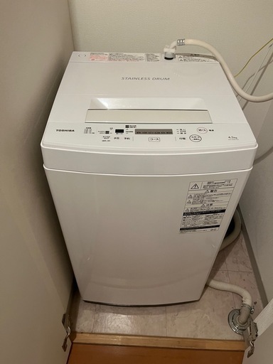 toshiba洗濯機