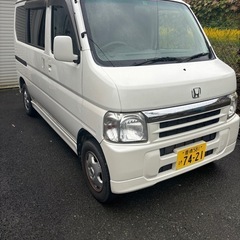 「代理出品」平成16年ホンダバモス 4WD