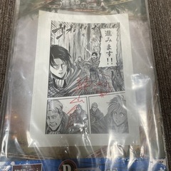 一番くじ　進撃の巨人　くじ奪還作戦　D賞複製原画