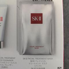 SK-Ⅱセットトラベルキッドの画像
