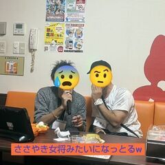 【男子or女子部屋？】11月17日（日）秋の小部屋🎤祭り【ガチ採点も】 - 高崎市