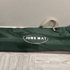 ジャングマット　
麻雀セット 