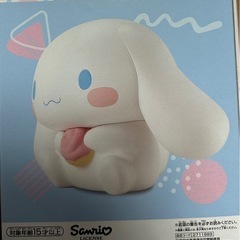 サンリオキャラクターズ SOFVIMATES  シナモロール の画像