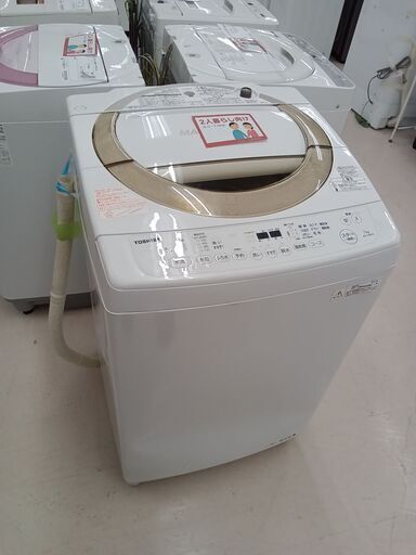 ★ジモティ割あり★ TOSHIBA 洗濯機 AW-7D3M 7.0kg 16年製 動作確認／クリーニング済み TC5672