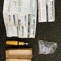 東日トルクドライバー　ビット