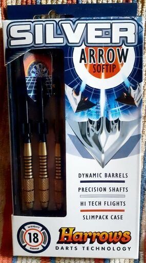Harrows SILVER ARROW SOFTIP 18g 箱付き未使用 ケース付き ダーツ
