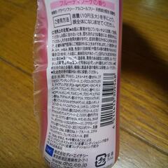 DHC  ウルミニスタ 高保湿乳液の画像