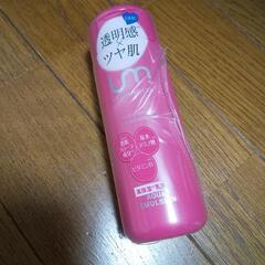 DHC  ウルミニスタ 高保湿乳液の画像