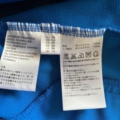 値下げ　ほぼ新品　半額以下adidas アディダス ジャージ Oサイズ　BLUEBEAUT P26887 の画像