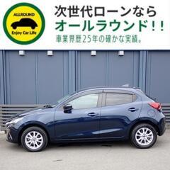 ⭐【保証人不要】USSコネクテッドローンで叶う理想の1台⭐関東限定✨
マツダ デミオ
XDディーゼル4WD （ダークブルー）SDナビ・バックカメラ・ETC・Bluetoothの画像