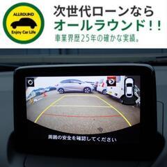 ⭐【保証人不要】USSコネクテッドローンで叶う理想の1台⭐関東限定✨
マツダ デミオ
XDディーゼル4WD （ダークブルー）SDナビ・バックカメラ・ETC・Bluetoothの画像