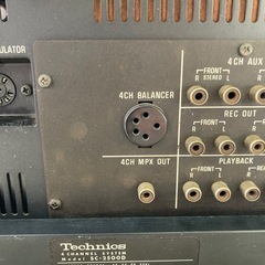 テクニクス　4チャンネルシステム　レシーバーアンプの画像