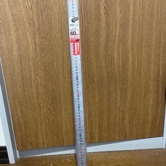 ステンレス製物差しの画像