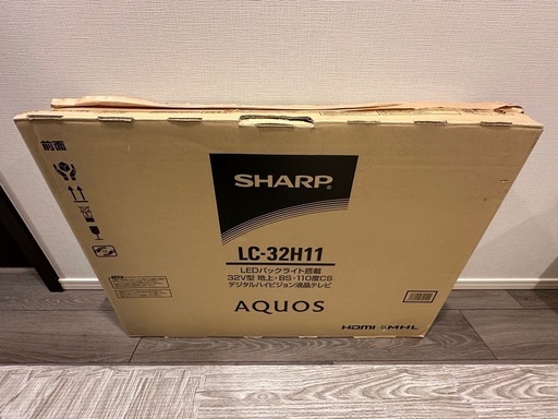 SHARP 液晶テレビ　32V型