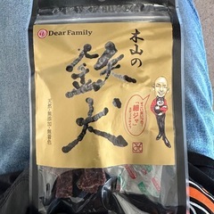 犬のおやつ