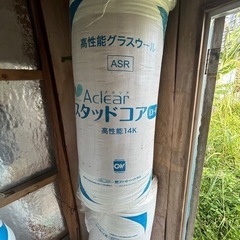 ［新品］断熱材
