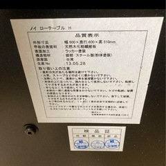 ガルト GART カフェテーブルの画像