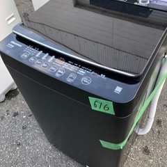 NO 616 🌈福岡市内配送設置無料✨🌈 2022年式 ハイセンス 全