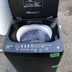 NO 616 🌈福岡市内配送設置無料✨🌈 2022年式 ハイセンス 全