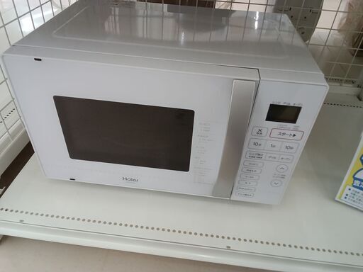 ★ジモティ割あり★ Haier オーブンレンジ JW-V16D  18年製 動作確認／クリーニング済み TC5677