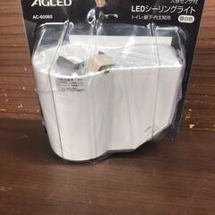 【965】LEDシーリングライト アグレッド AC-60060