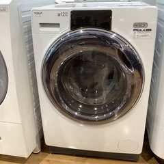 【トレファク神戸南店】AQUAドラム式洗濯乾燥機【取りに来られる...