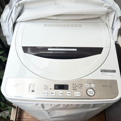 洗濯機お譲りします